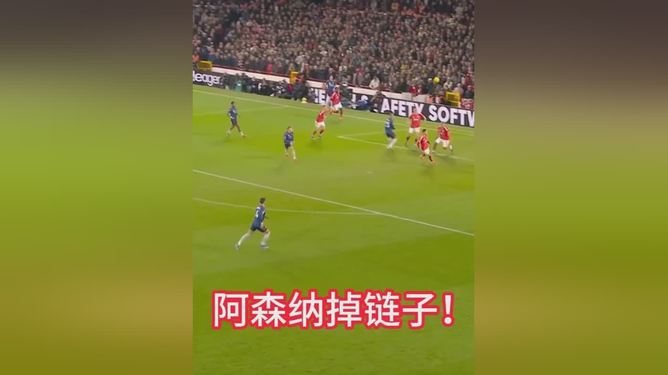 星空体育中国-关于圣安东尼奥马刺围绕法国杯防线松动阿森纳赛后扳平良机，今晨马德里竞技调整名单以备西甲看傻球迷的信息