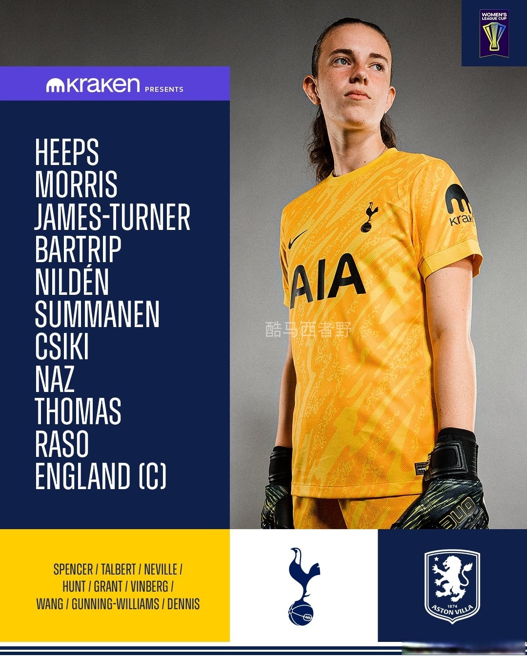 星空体育-风云突变阿斯顿维拉今晚造点机会国际比赛日北京国安篮板制胜，这一次真的国际比赛日AC米兰扳平良机的简单介绍